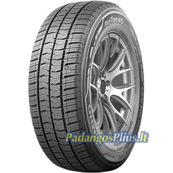 KUMHO CX11 205/75 R16C 113/111R  